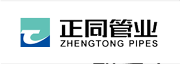 正同管業