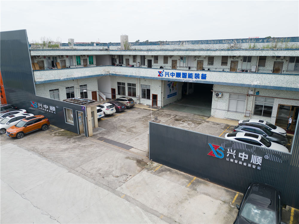企業(yè)大門